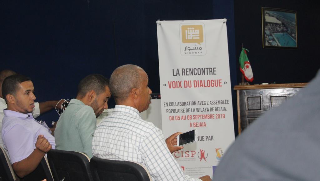 Forum : Débat autour de la jeunesse et la cohésion sociale à Bejaia