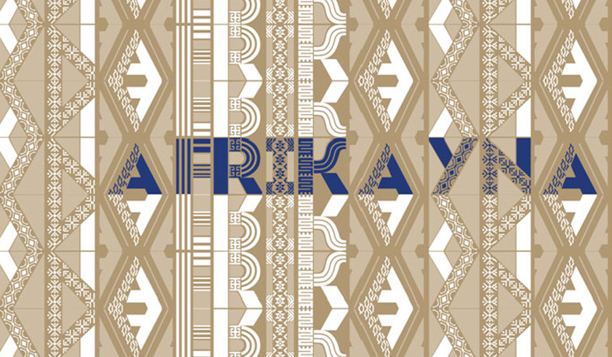 Appel à projets : Afrikanya accorde des bourses de mobilité artistique et culturelle en Afrique