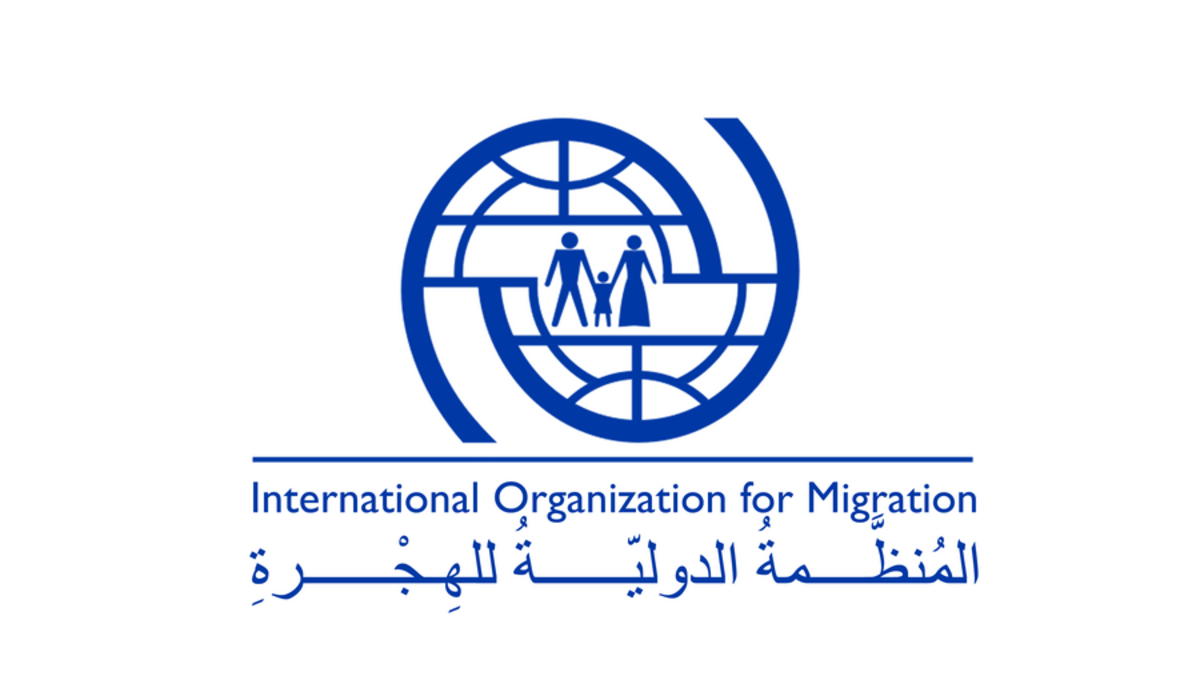 IOM Algérie cherche un assistant des opérations -Traitement des données