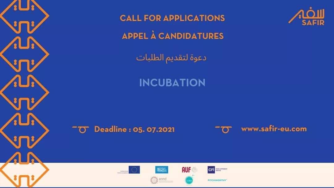 Appel à candidatures : Programme d'incubation à destination des jeunes