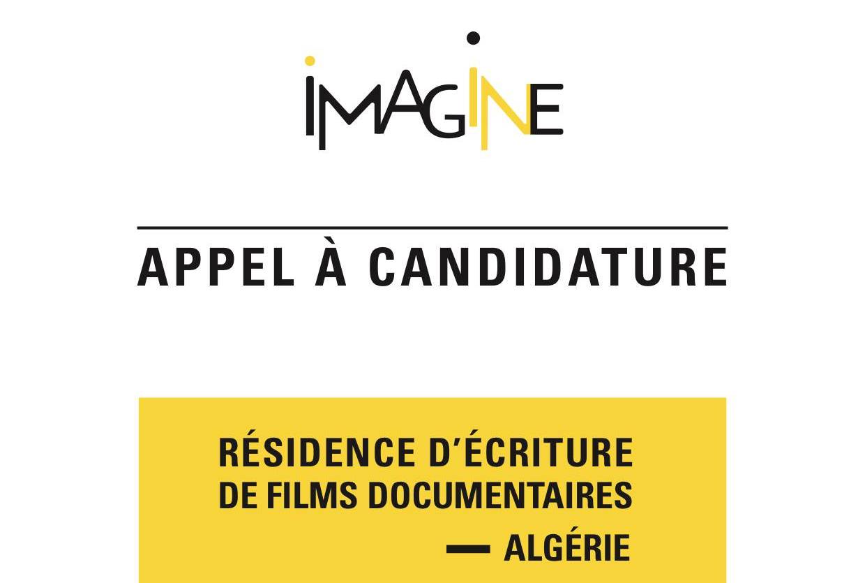 Appel à candidature : Résidence d'écriture de films documentaire - Algérie