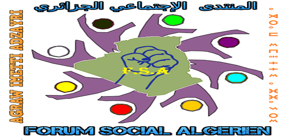 Naissance du Forum Social Algérien