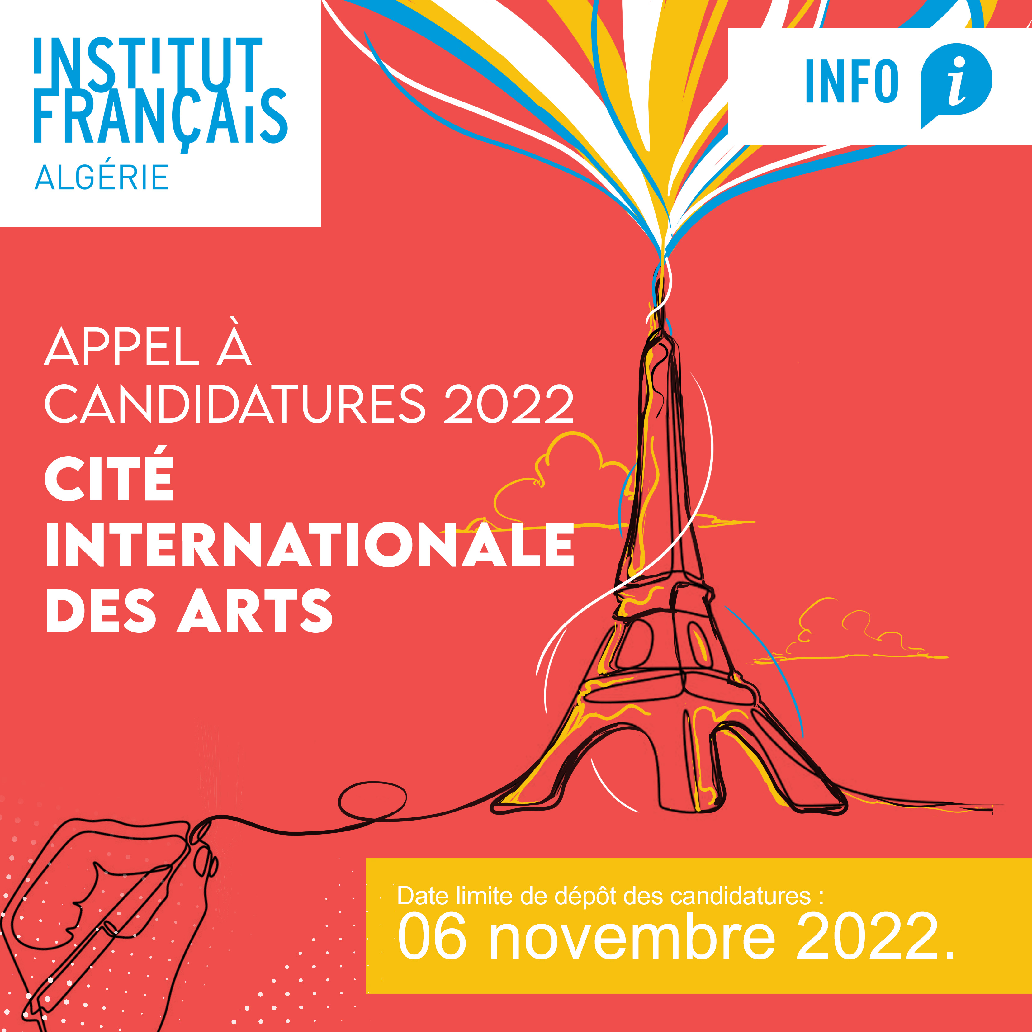 Appel à candidatures : Cité internationale des arts
