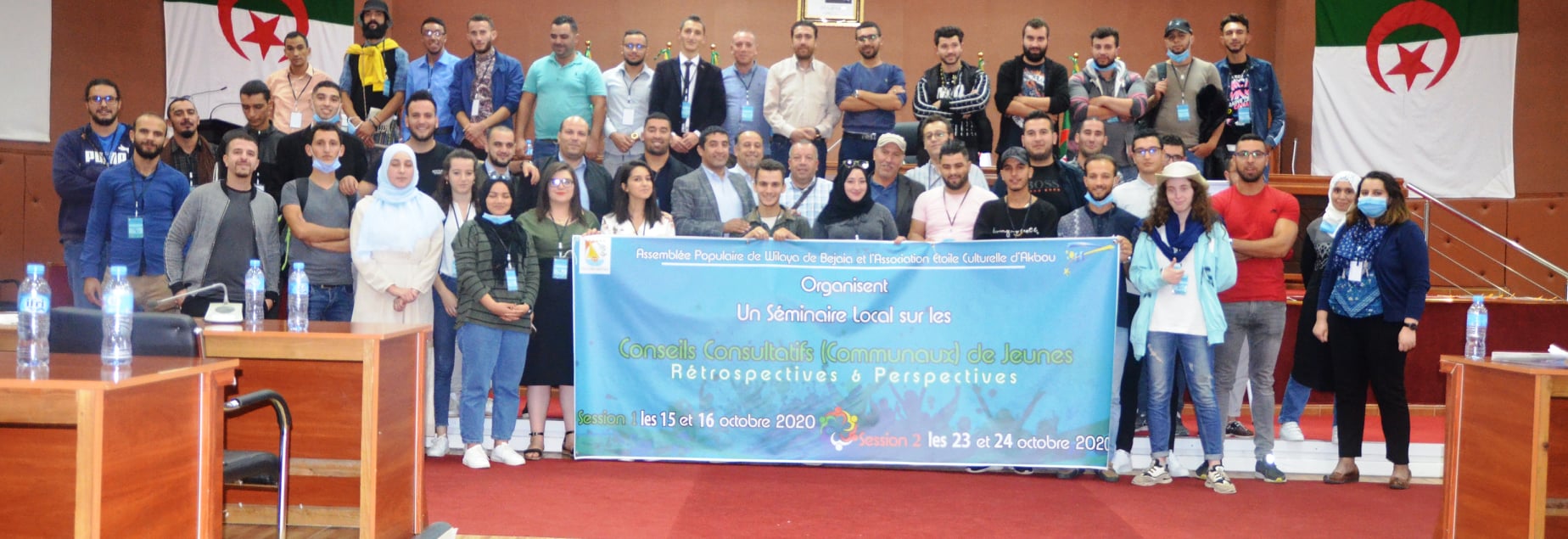 APW de Bejaia et l'ECA organisent les Conseils communaux des jeunes