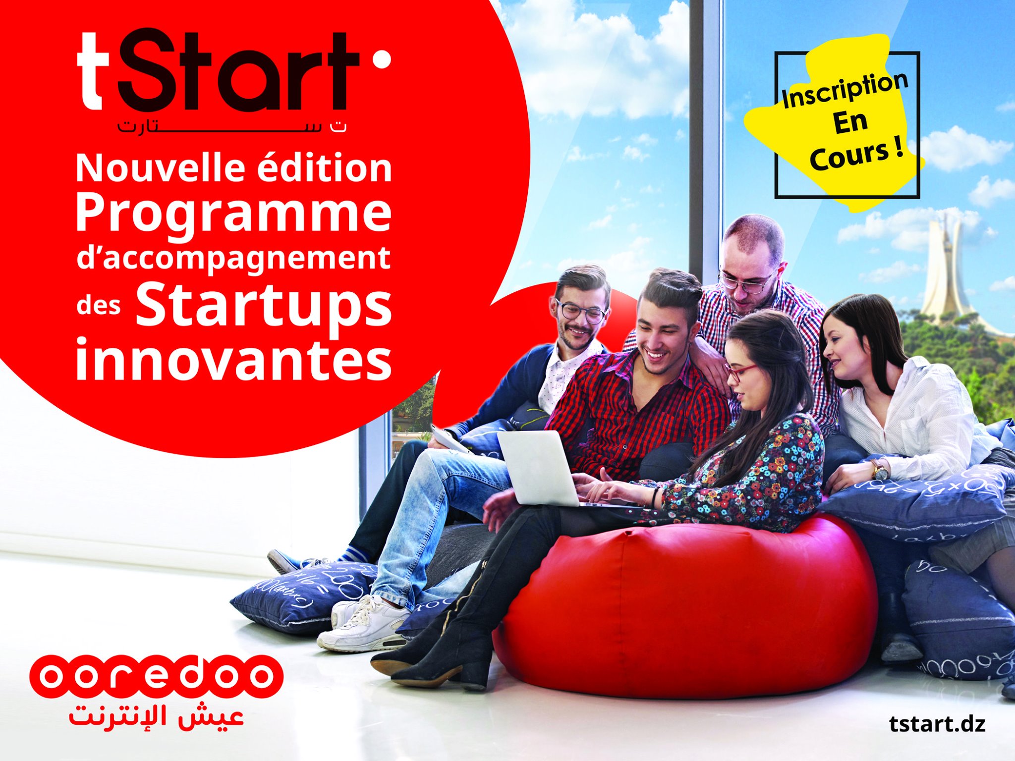 Ooredoo relance une promotion de startups TStart