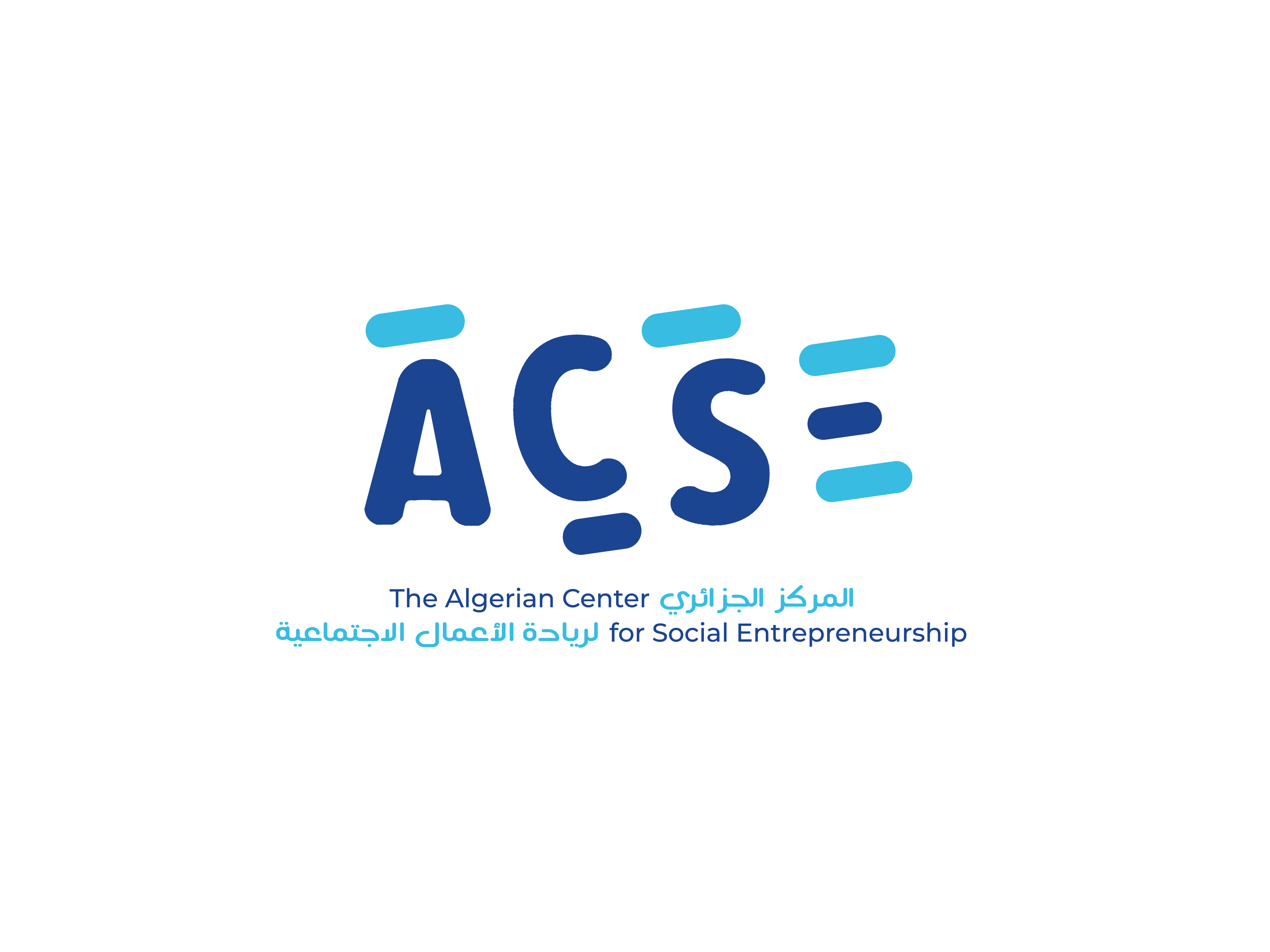 The algerian center for social entrepreneurship