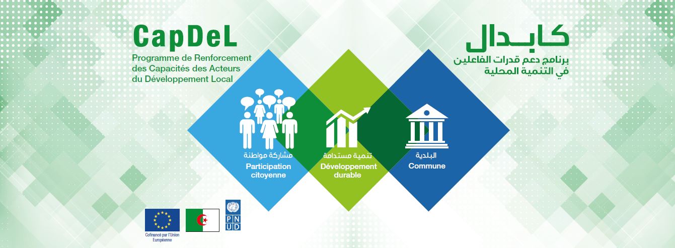 CapDeL soutient 29 projets associatifs de développement local