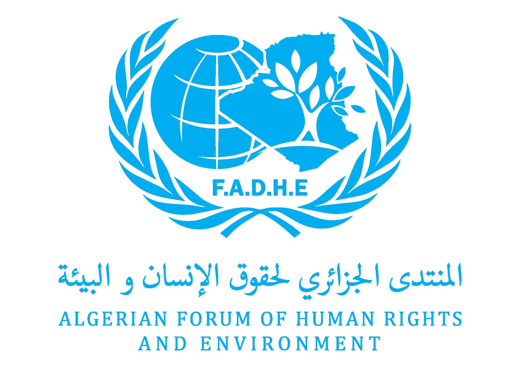 Forum algérien des droits de l'homme et de l'environnement